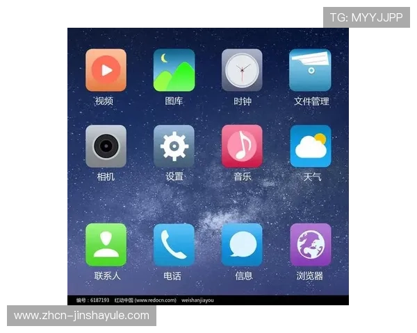 如何快速下载安装金沙app手机端，详细步骤与常见问题解决方案