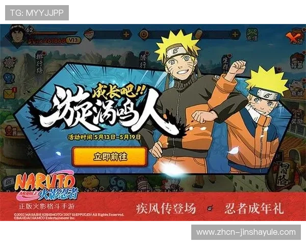 最新88棋牌官网版本上线，全面优化游戏界面提升玩家体验