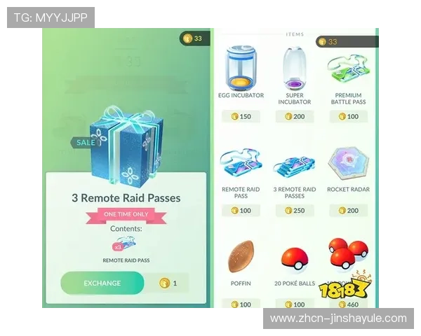 梅高美娱乐在线提供多样化的奖励机制，激励玩家持续参与游戏