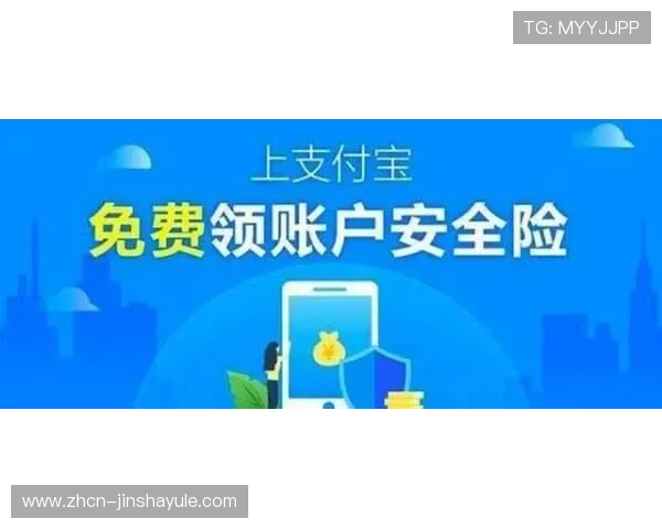 澳门开奖真人平台如何选择正规平台，保障您的资金安全与游戏体验